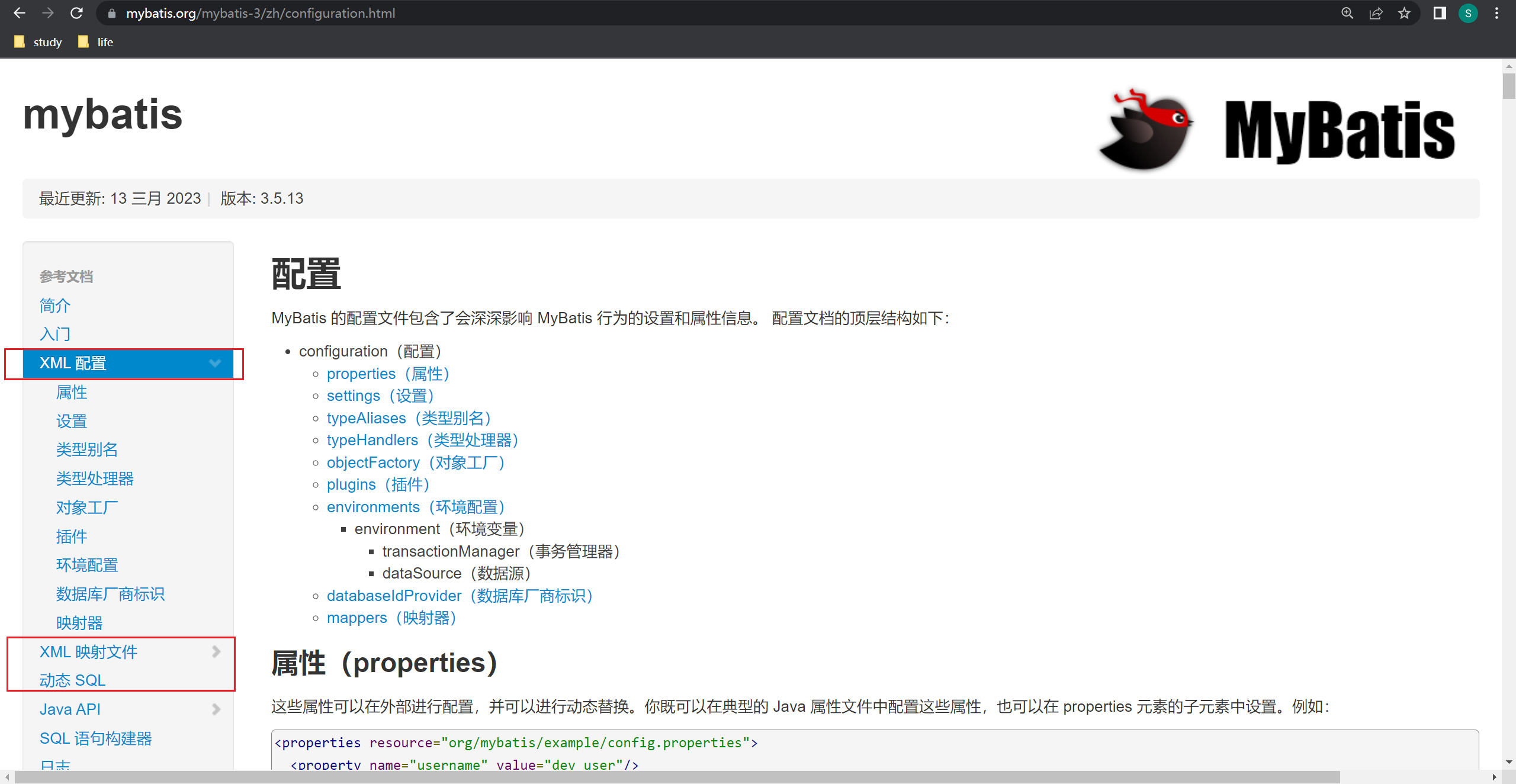 Snipaste_2023-05-16_11-38-21