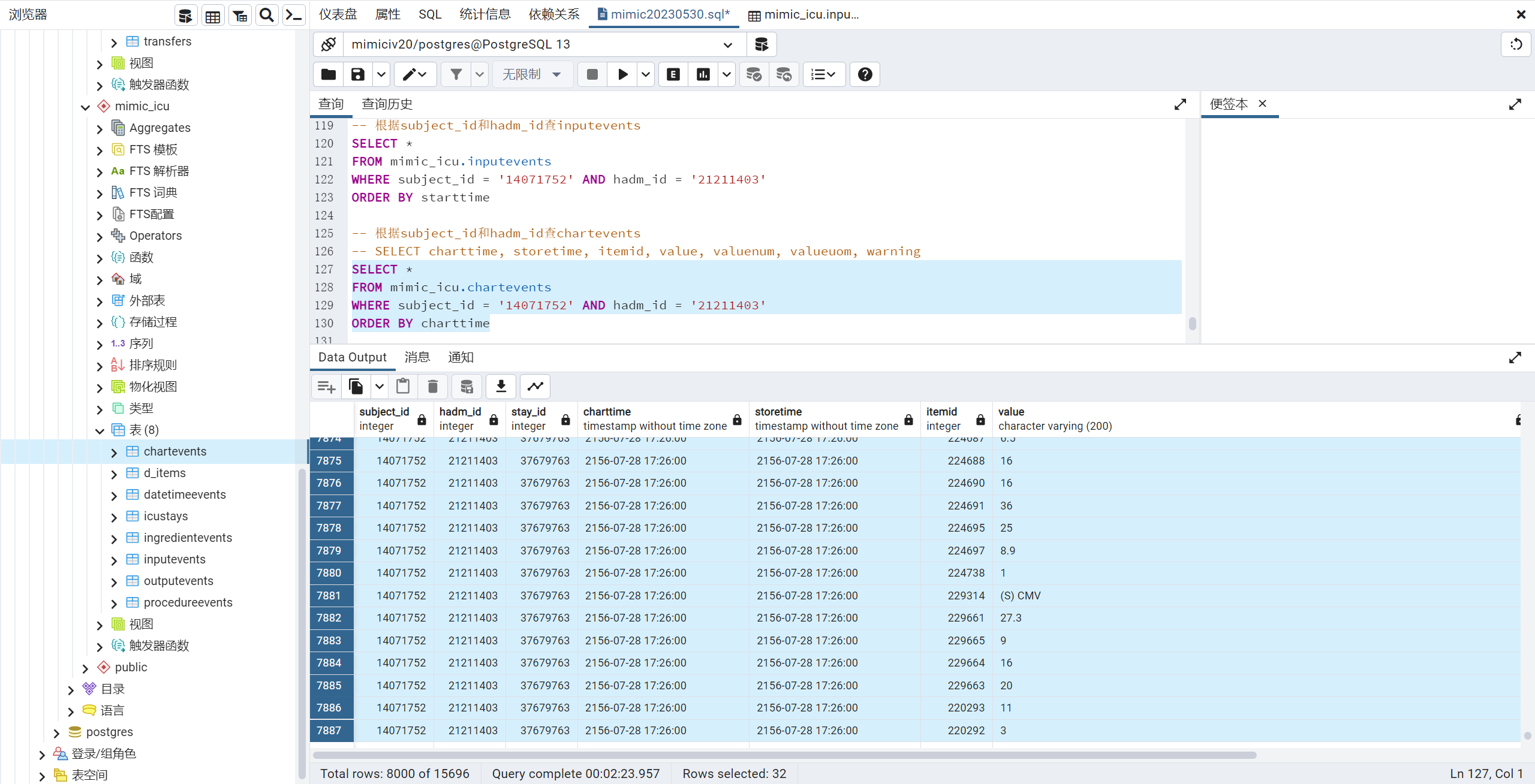 Snipaste_2023-06-08_18-33-32