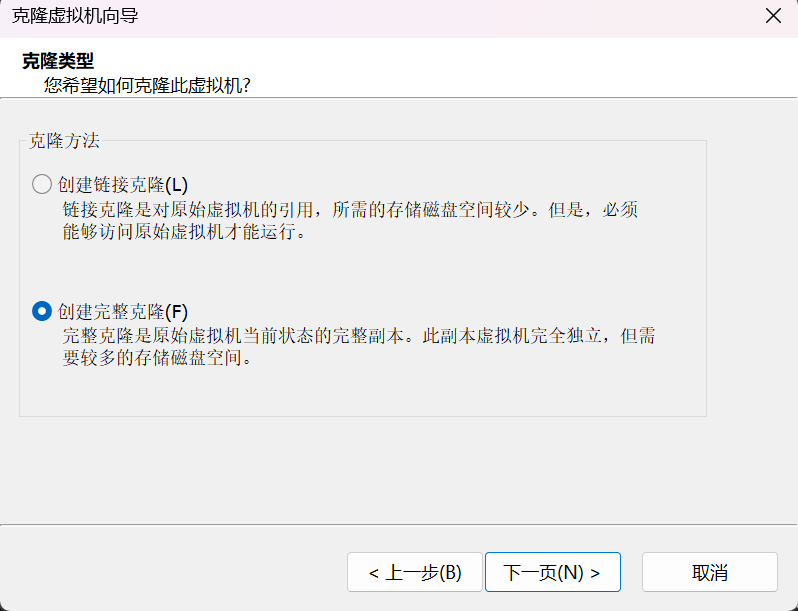 Snipaste_2023-06-12_16-46-07