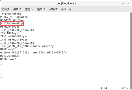 image-20230612162534018