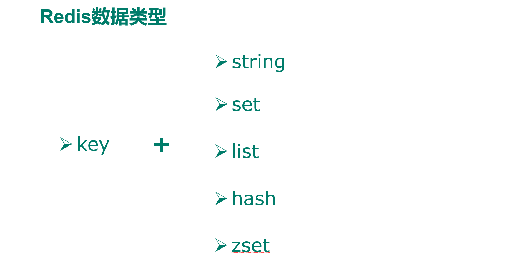 Snipaste_2023-06-13_11-47-24
