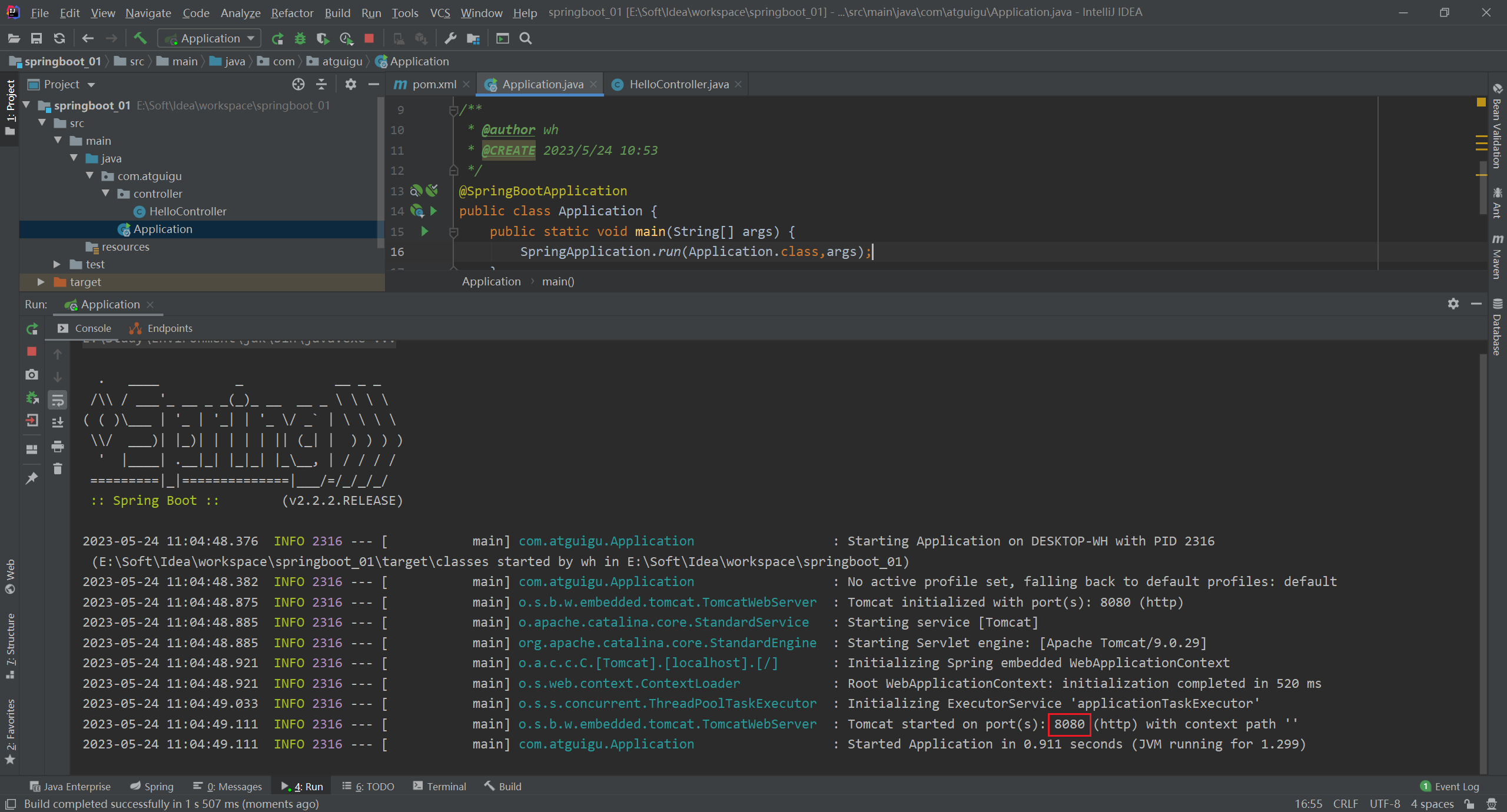 Snipaste_2023-05-24_11-05-21