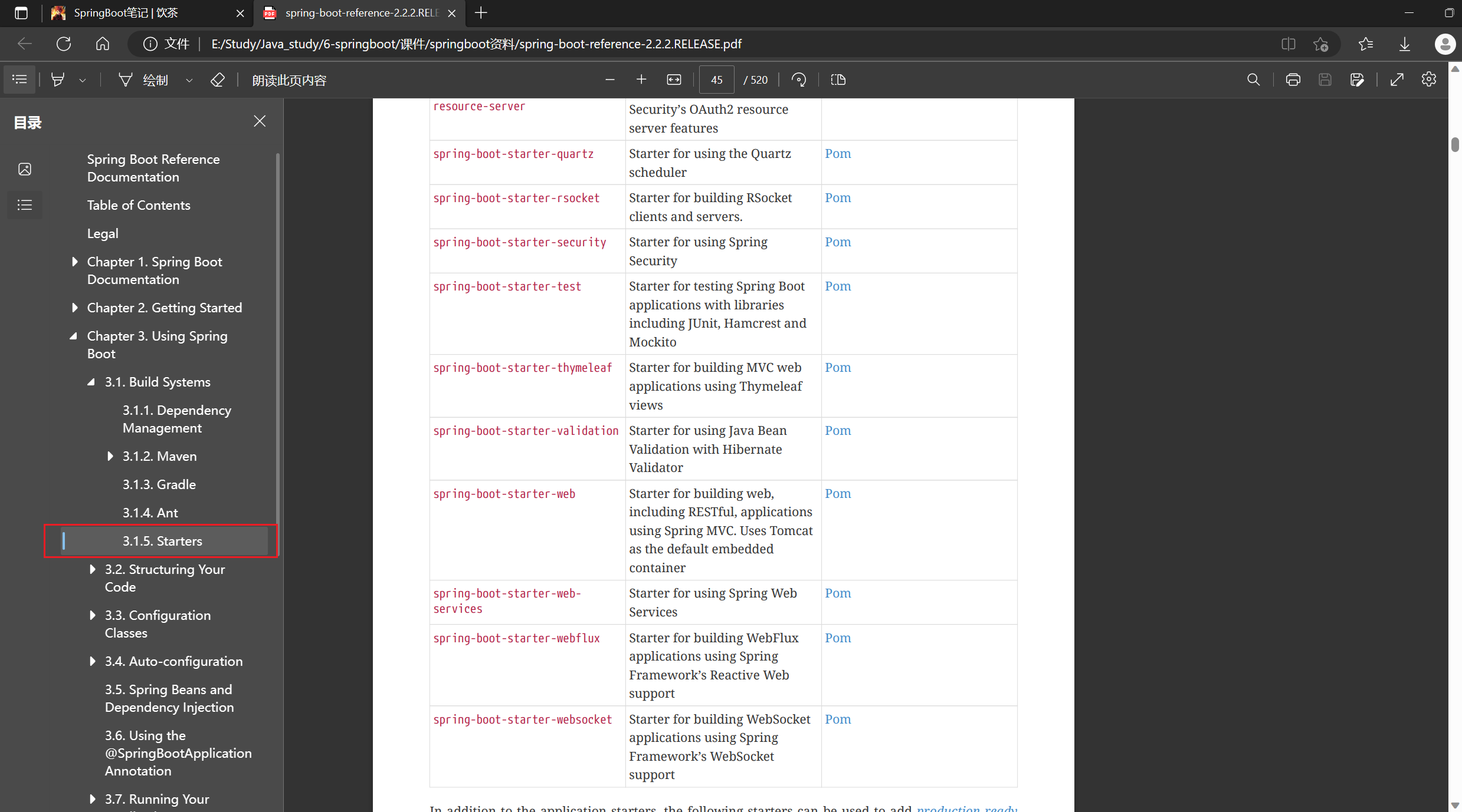 Snipaste_2023-05-29_11-28-14