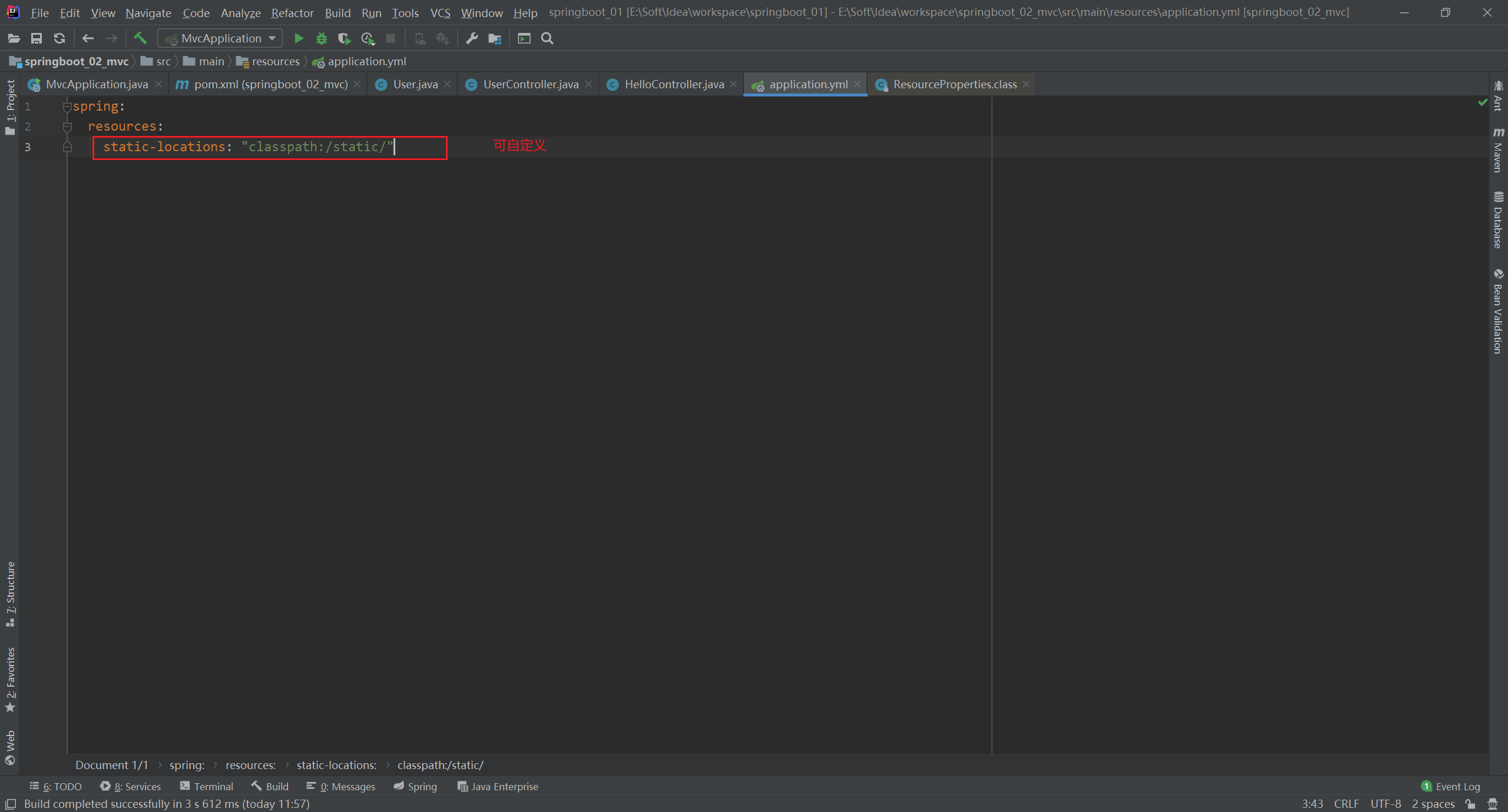 Snipaste_2023-05-29_15-46-02