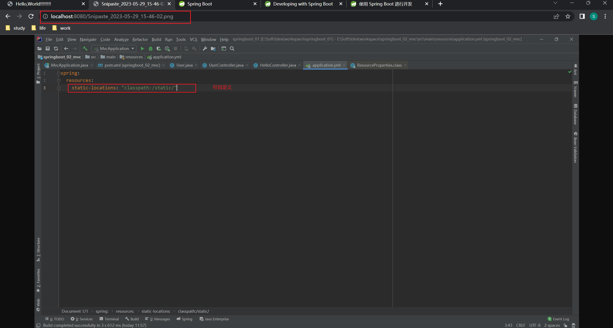 Snipaste_2023-05-29_15-56-41