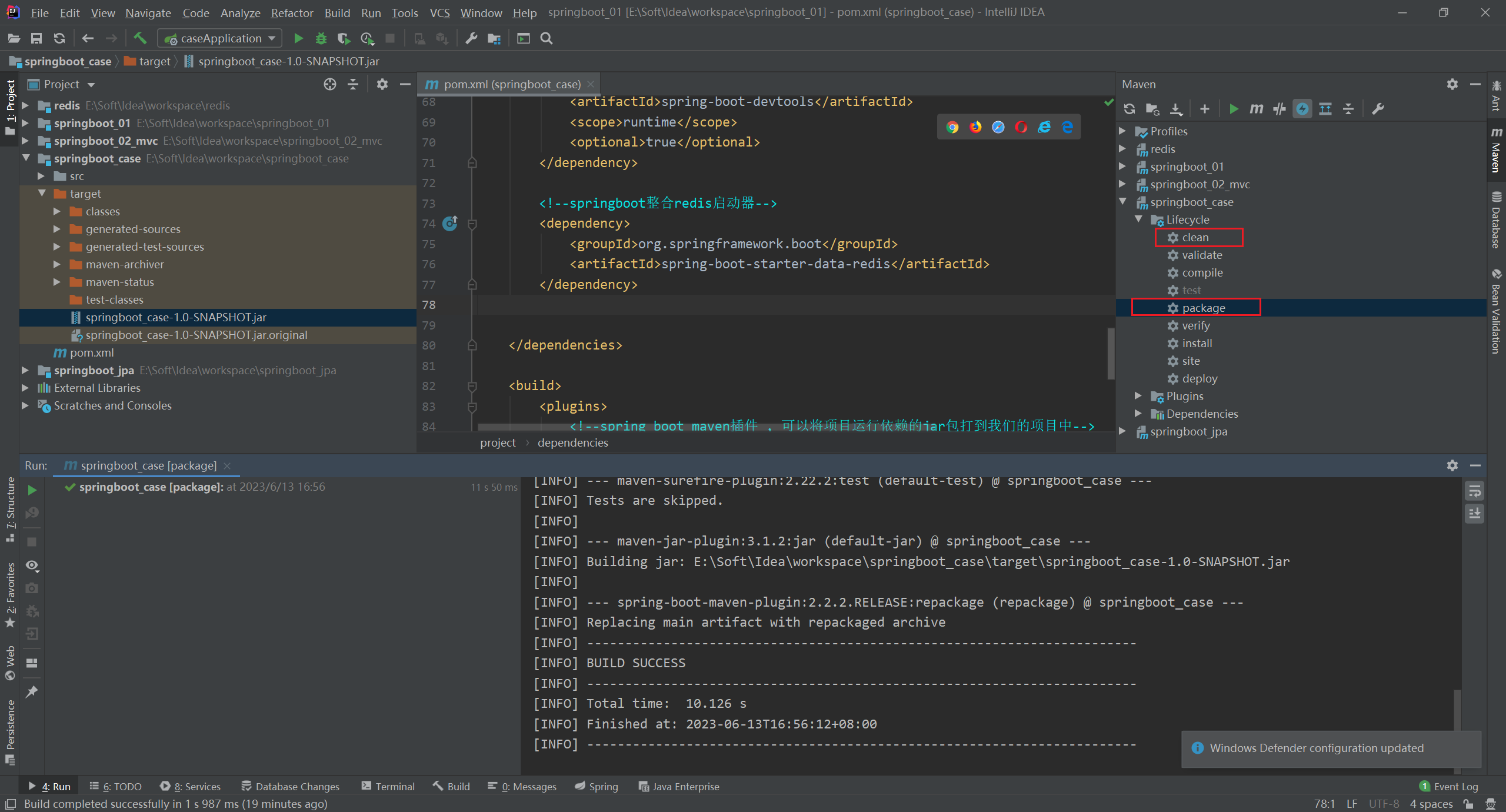 Snipaste_2023-06-13_16-58-57