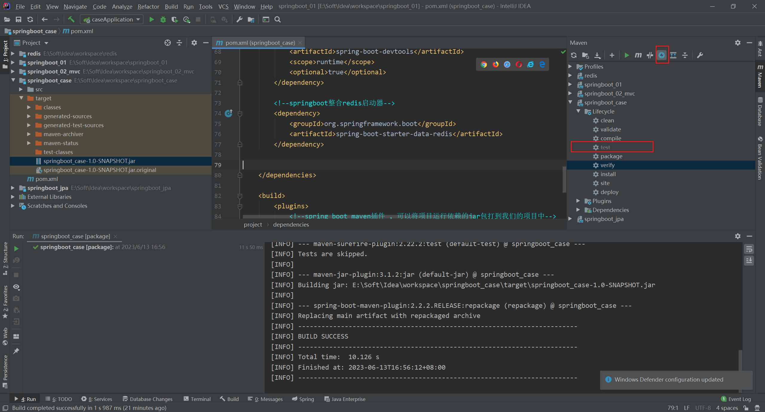 Snipaste_2023-06-13_17-00-46