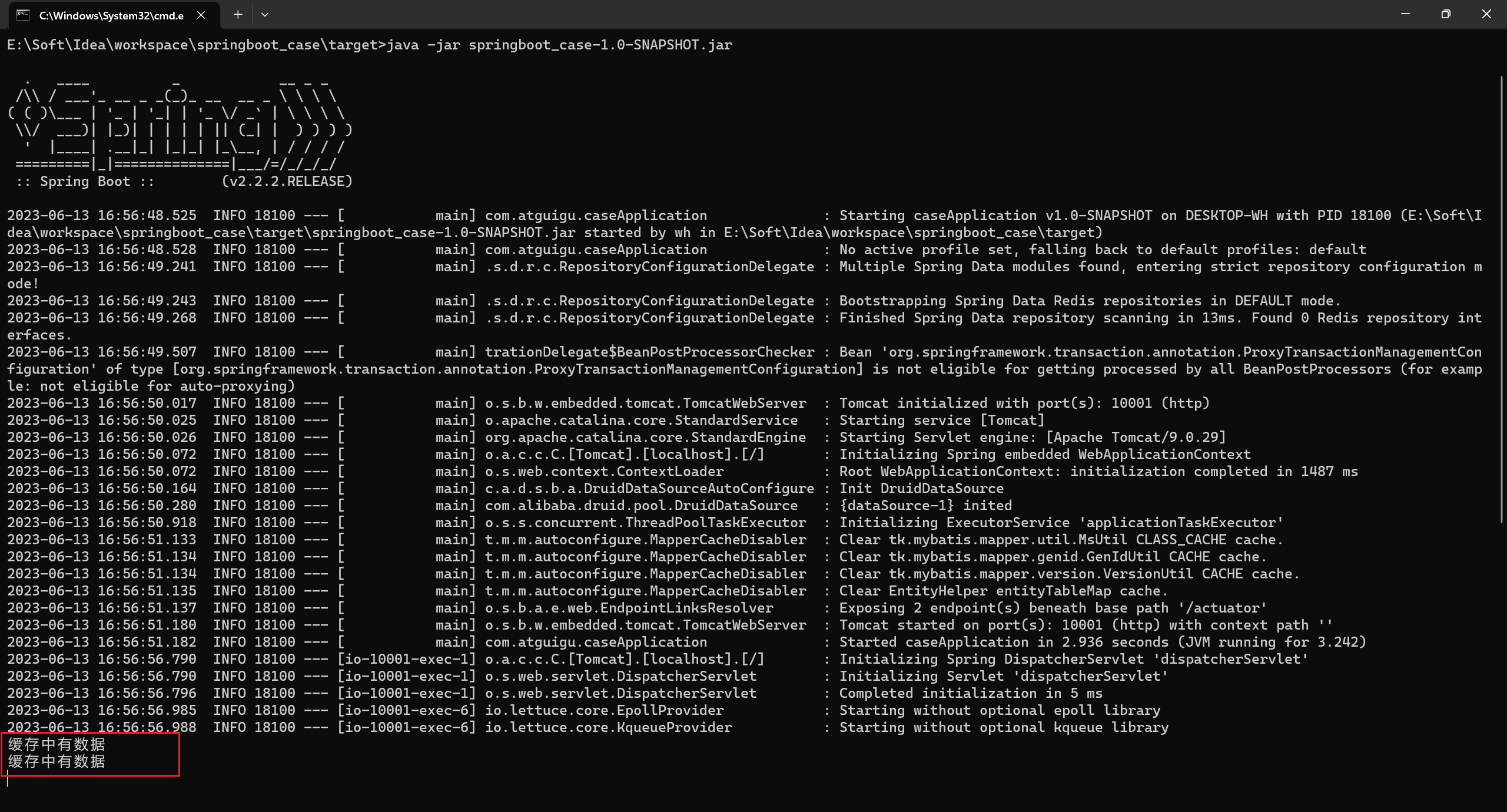 Snipaste_2023-06-13_17-07-04