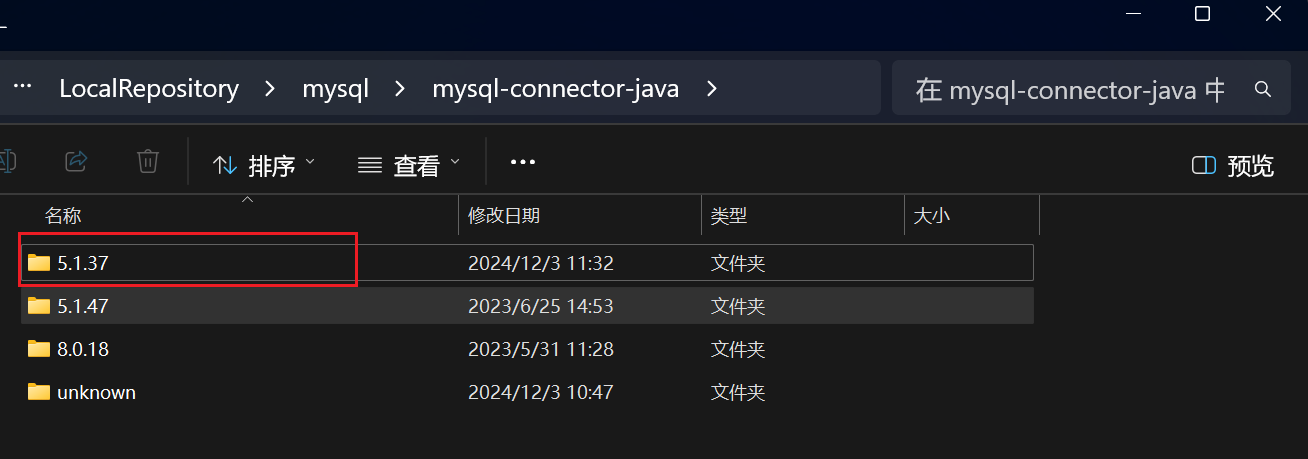 Snipaste_2024-12-03_14-34-48
